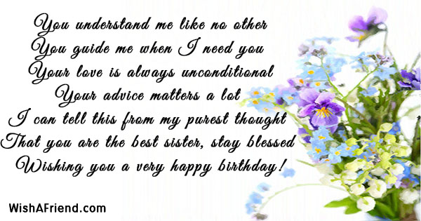 You Understand Me Like No Other Sister Birthday Quote