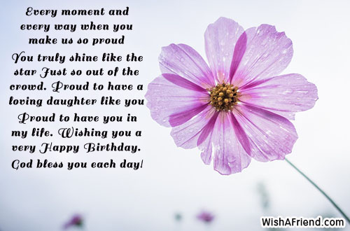 21584-daughter-birthday-wishes