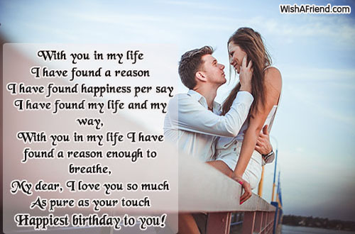 wife-birthday-wishes-21606