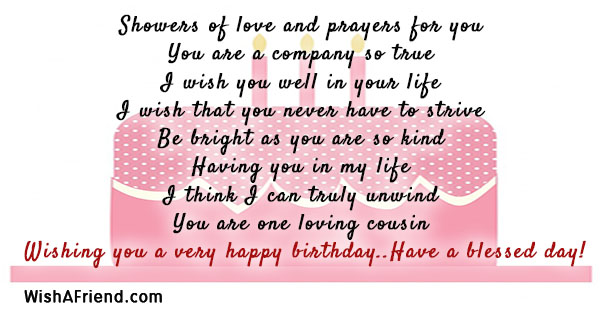 birthday-messages-for-cousin-21635