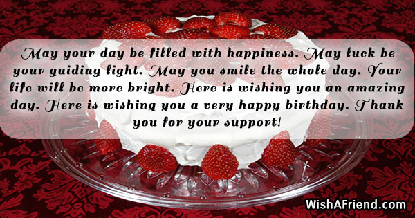 21754-boss-birthday-wishes