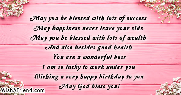 boss-birthday-wishes-21758