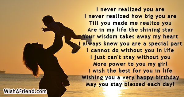 daughter-birthday-poems-21854