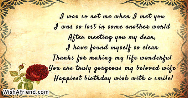 22594-wife-birthday-messages