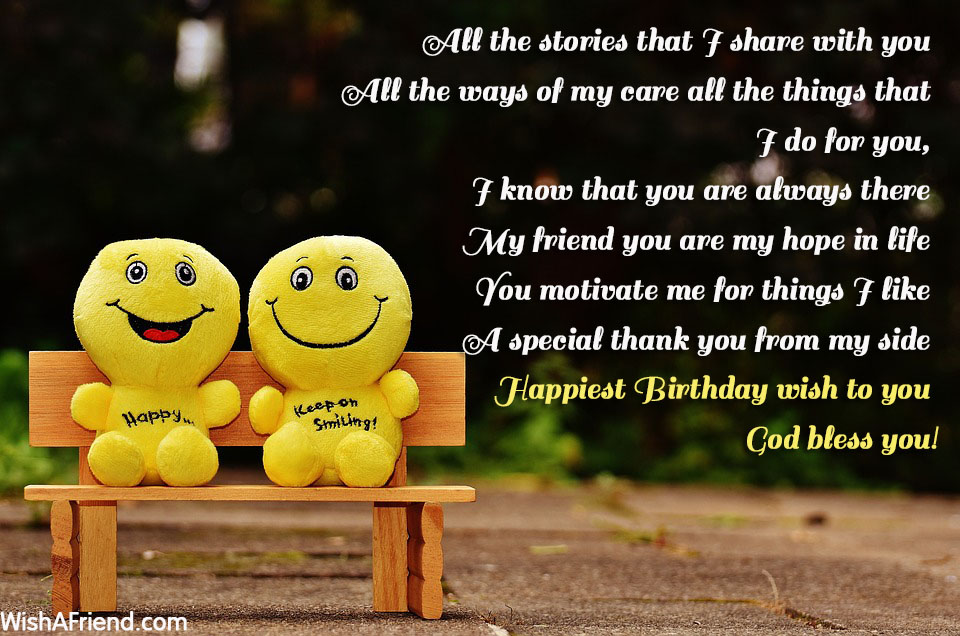 My friends to be glad. Birthday Wishes for best friend. Happy Birthday for the best friend. Happy Birthday подруге. Good Wishes for friend.