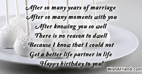 wife-birthday-messages-22660
