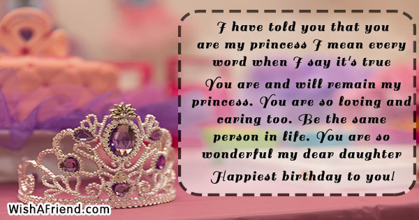 Princess Birthday Quotes | Birthday Wishes