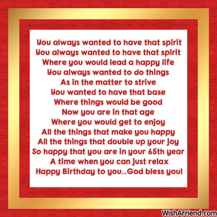 65th-birthday-poems-23348