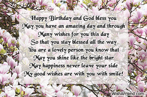 Happy birthday and God bless you, Cute Birthday Quote