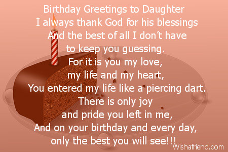daughter-birthday-poems-2469