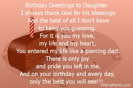 Daughter Birthday Poems