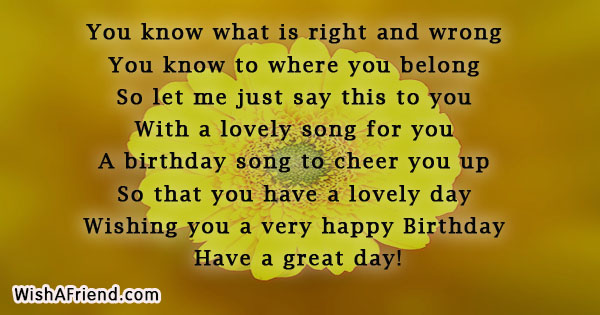 24705-birthday-card-messages