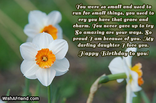 24778-daughter-birthday-wishes