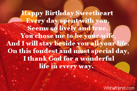 2484-husband-birthday-poems