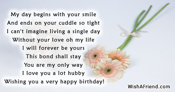 husband-birthday-messages-24951