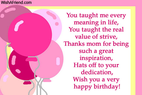 2505-mom-birthday-messages