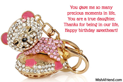 daughter-birthday-messages-2521
