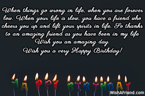 friends-birthday-wishes-25234