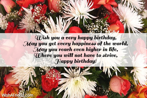 happy-birthday-messages-2561