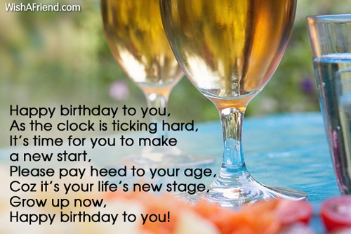 2570-funny-birthday-poems