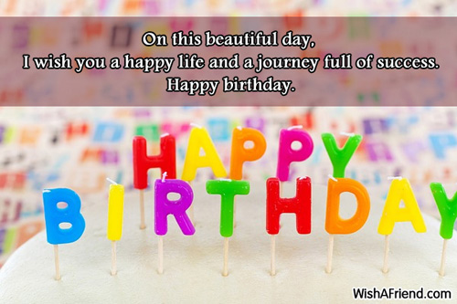 411-kids-birthday-wishes