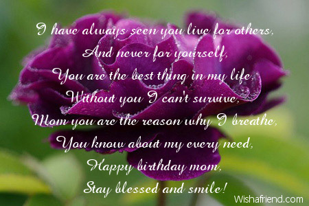 8823-mom-birthday-poems