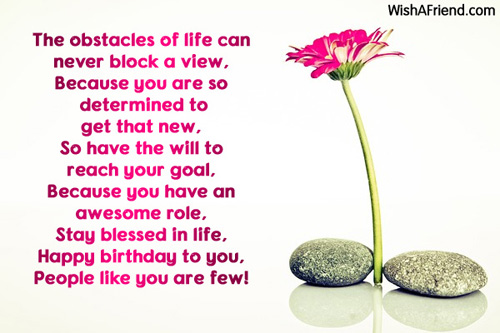 inspirational-birthday-messages-8855