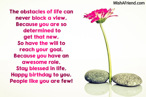 8855-inspirational-birthday-messages