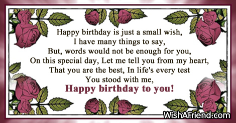 sister-birthday-poems-9337