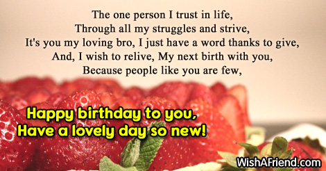 brother-birthday-poems-9339