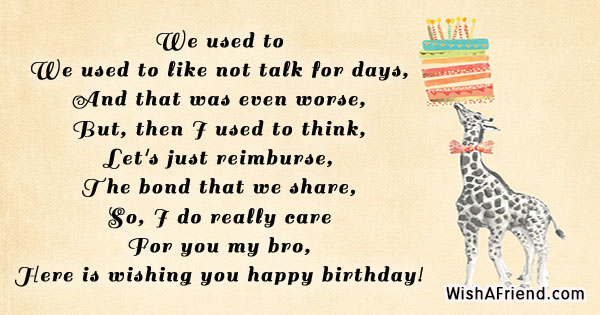 9352-brother-birthday-poems