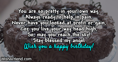 daughter-birthday-poems-9363