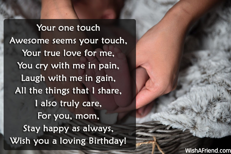mom-birthday-poems-9403