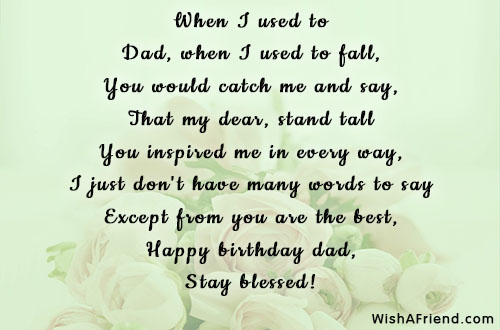 9408-dad-birthday-poems