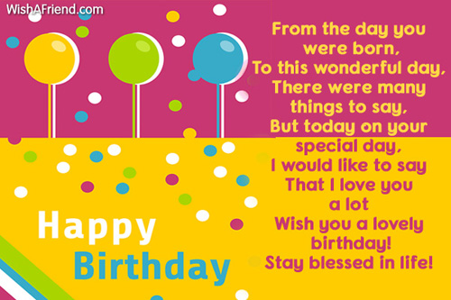 9554-son-birthday-wishes