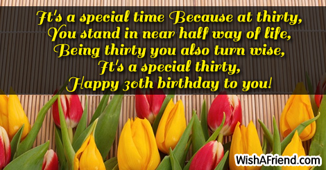 9871-30th-birthday-sayings