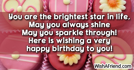 9933-kids-birthday-sayings