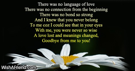 breakup-message-for-girlfriend-18327