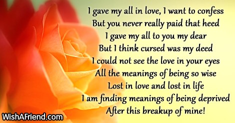 breakup-messages-for-boyfriend-18341