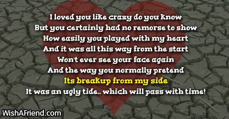 breakup-messages-for-boyfriend-18351