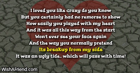 18351-breakup-messages-for-boyfriend