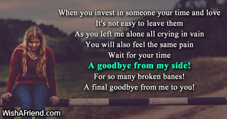 sad break up quotes that will make you cry