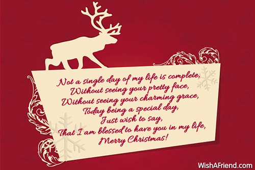 christmas-messages-for-wife-10068