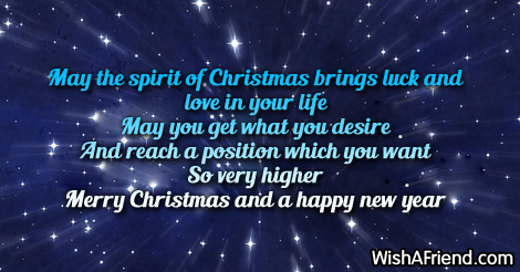 christmas-messages-for-coworkers-14076