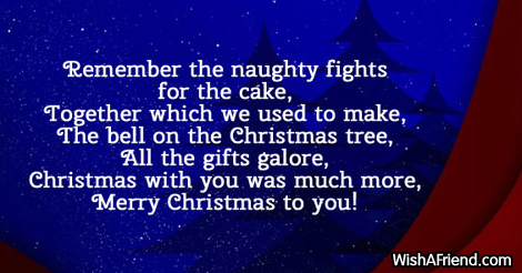 16683-christmas-messages-for-brother