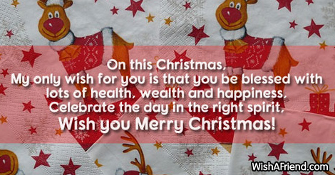 16691-christmas-messages-for-brother