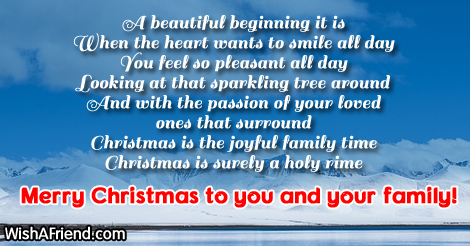 christmas-messages-for-family-17296