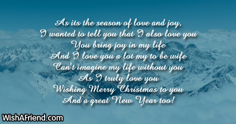 christmas-love-messages-17520