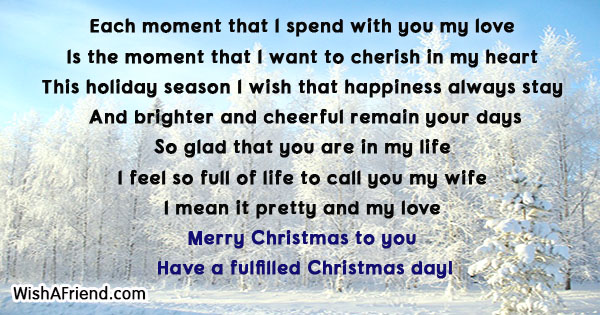 christmas-messages-for-wife-18827