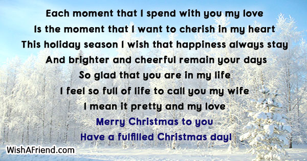 18827-christmas-messages-for-wife